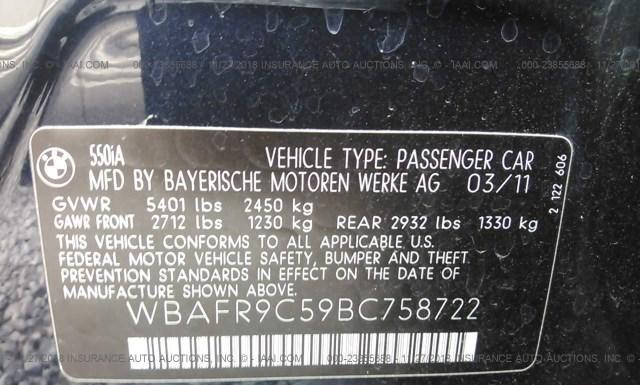 Photo 8 VIN: WBAFR9C59BC758722 - BMW 550 