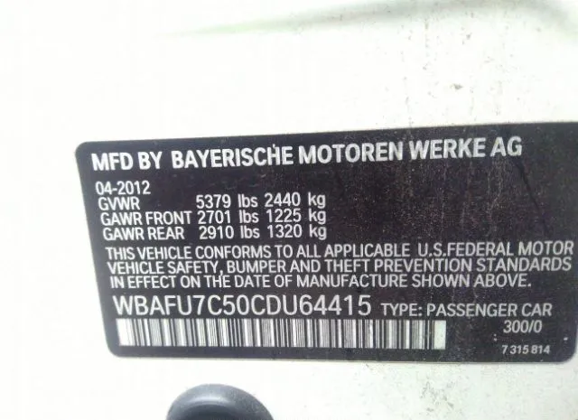 Photo 8 VIN: WBAFU7C50CDU64415 - BMW 5ER 