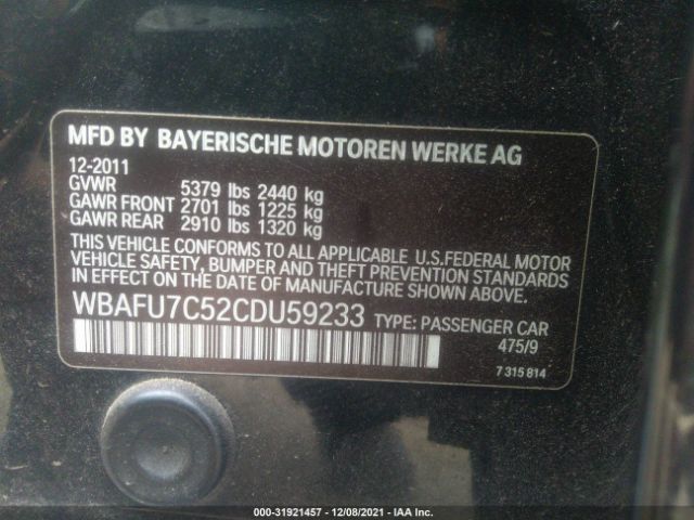 Photo 8 VIN: WBAFU7C52CDU59233 - BMW 5 