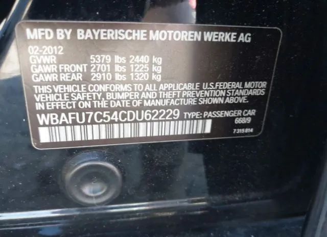 Photo 8 VIN: WBAFU7C54CDU62229 - BMW 5 SERIES 