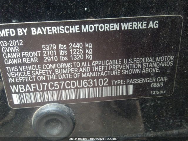 Photo 8 VIN: WBAFU7C57CDU63102 - BMW 5 