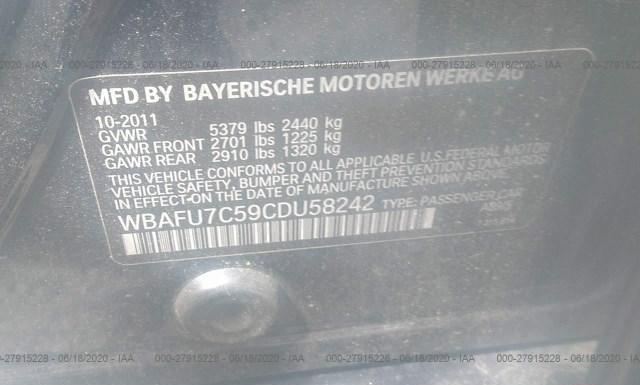 Photo 8 VIN: WBAFU7C59CDU58242 - BMW 535 