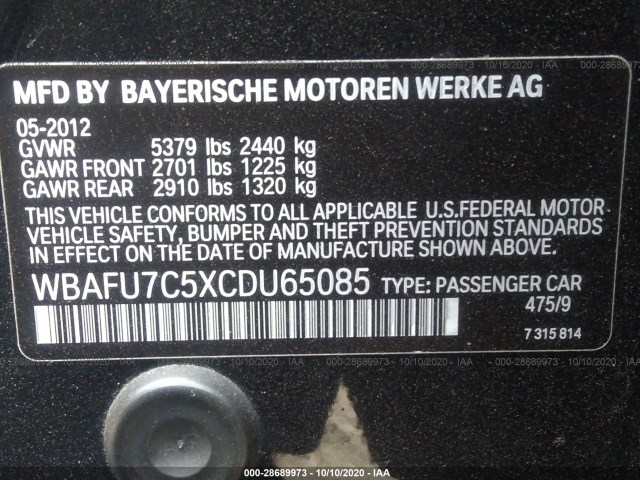 Photo 8 VIN: WBAFU7C5XCDU65085 - BMW 5 