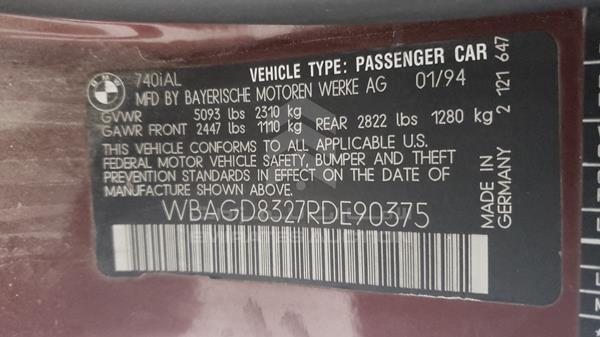 Photo 3 VIN: WBAGD8327RDE90375 - BMW 740 