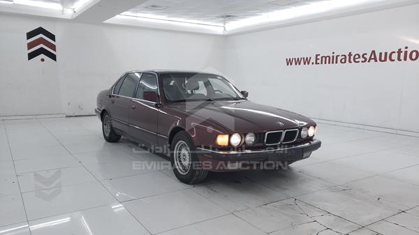 Photo 9 VIN: WBAGD8327RDE90375 - BMW 740 