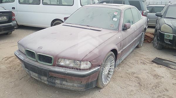 Photo 3 VIN: WBAGF21040DF77999 - BMW 740 