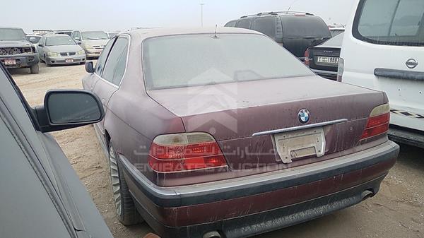 Photo 4 VIN: WBAGF21040DF77999 - BMW 740 