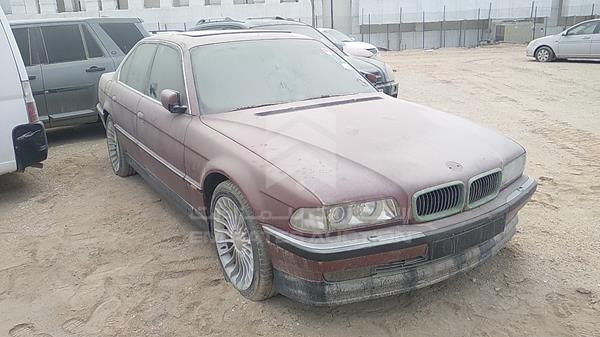 Photo 7 VIN: WBAGF21040DF77999 - BMW 740 