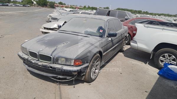 Photo 4 VIN: WBAGF81010DK65655 - BMW 740 