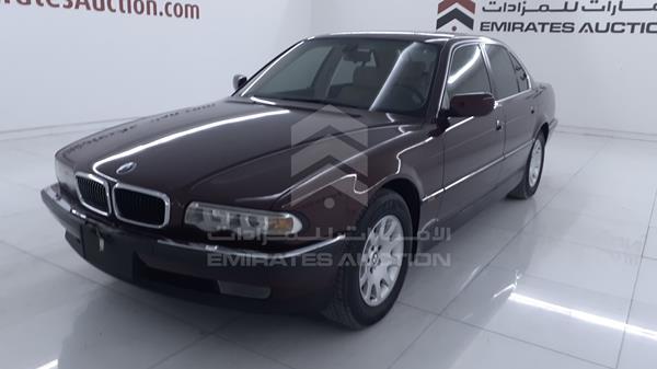 Photo 1 VIN: WBAGG41080DN65053 - BMW 735 