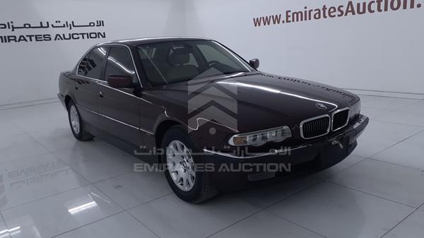 Photo 4 VIN: WBAGG41080DN65053 - BMW 735 