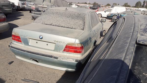 Photo 9 VIN: WBAGH410X1DB90896 - BMW 740 IL 