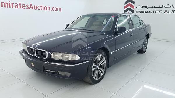 Photo 4 VIN: WBAGK8106XDA61085 - BMW 750 