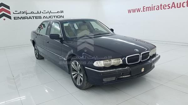 Photo 8 VIN: WBAGK8106XDA61085 - BMW 750 