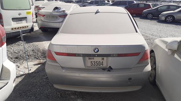 Photo 7 VIN: WBAGL41090DL96737 - BMW 760 LI 