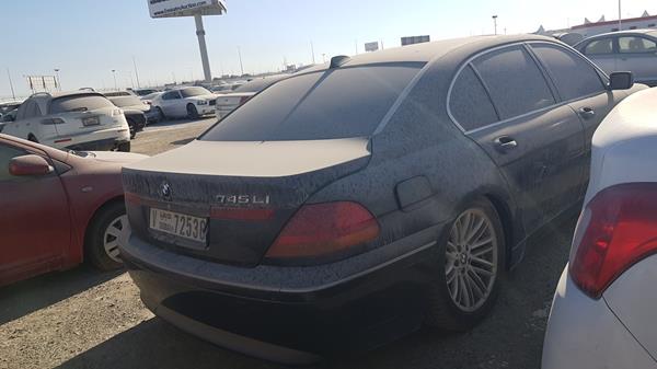 Photo 6 VIN: WBAGN21094DR91169 - BMW 745LI 