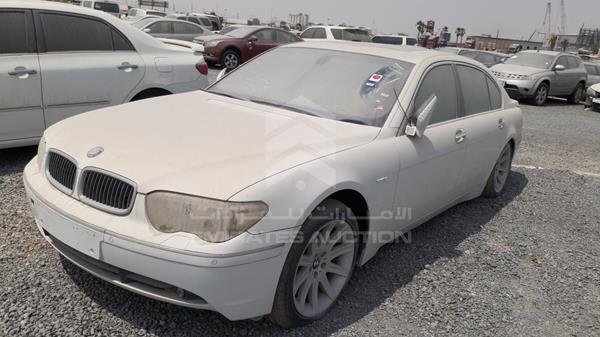 Photo 2 VIN: WBAGN41025DM82697 - BMW 745LI 