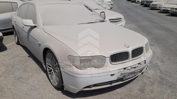 Photo 7 VIN: WBAGN61050DP83985 - BMW 745 I 