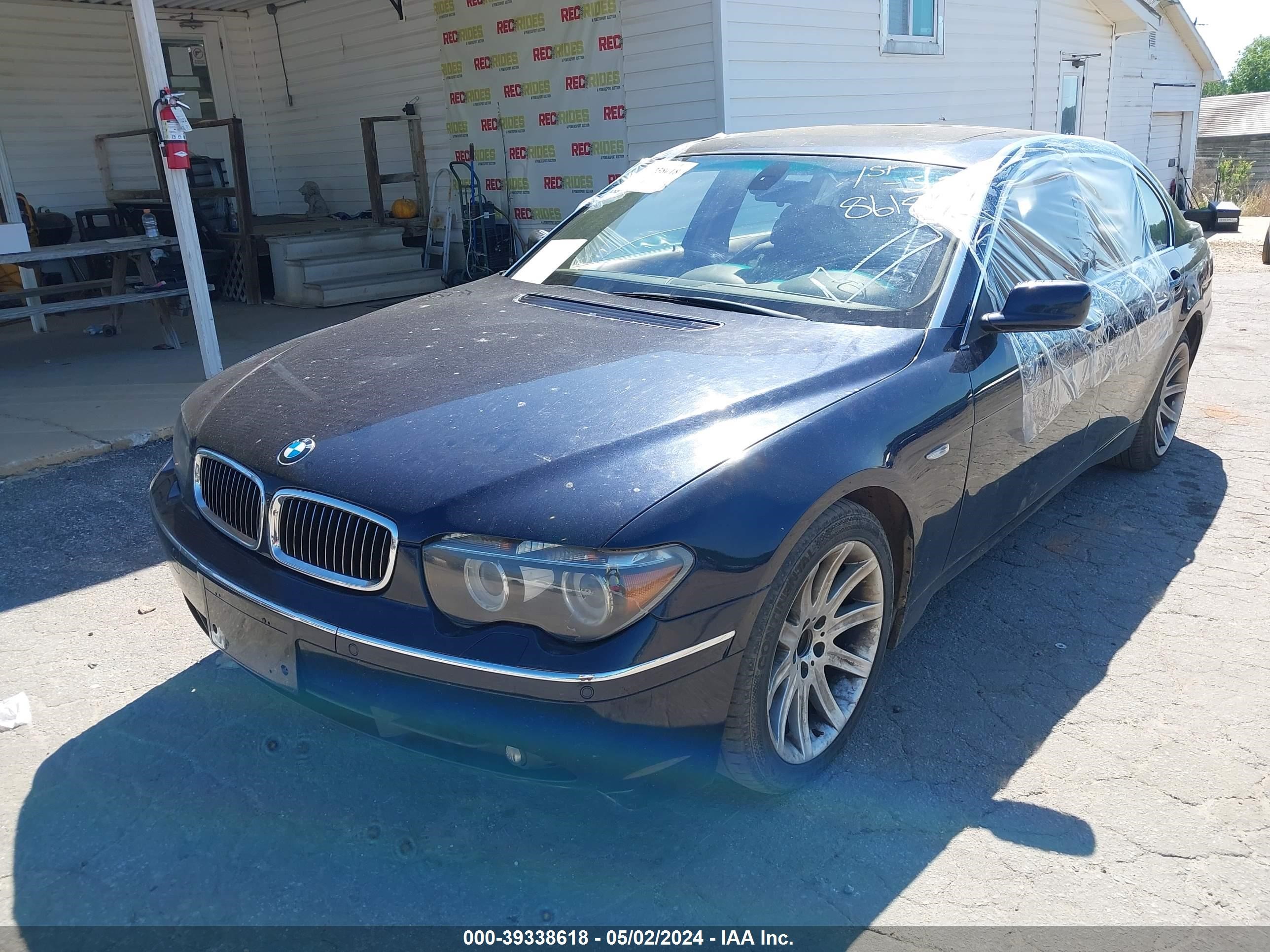 Photo 1 VIN: WBAGN63514DS54810 - BMW 7ER 