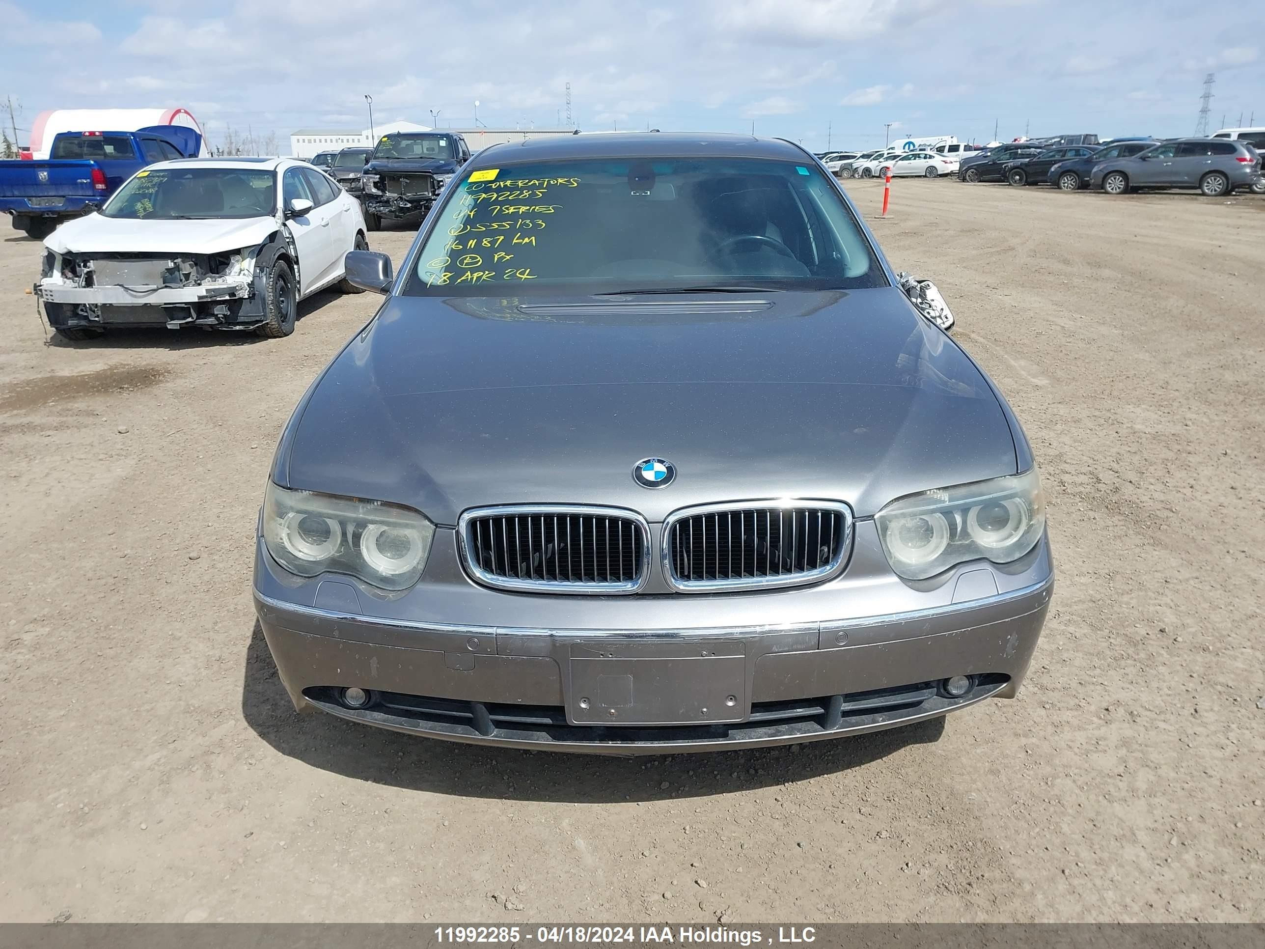 Photo 11 VIN: WBAGN63514DS55133 - BMW 7ER 