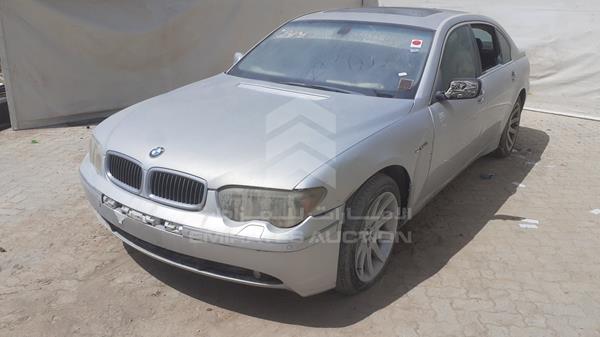 Photo 2 VIN: WBAGN63555DS58456 - BMW 745 I 