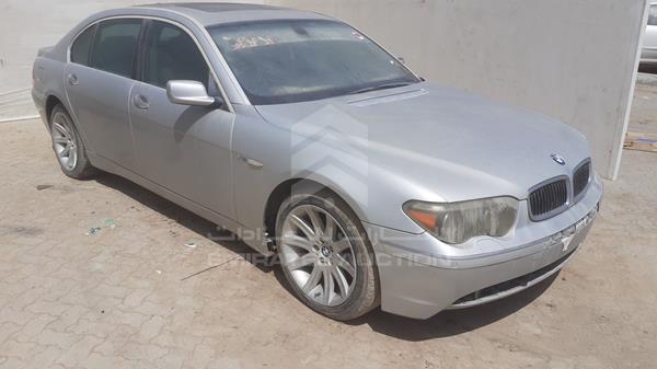 Photo 6 VIN: WBAGN63555DS58456 - BMW 745 I 