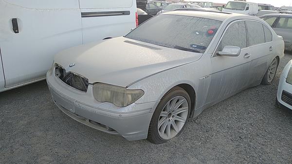 Photo 7 VIN: WBAGN81014DR21670 - BMW 760 LI 