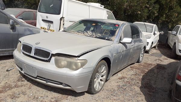 Photo 4 VIN: WBAGN81060DR20475 - BMW 760 LI 