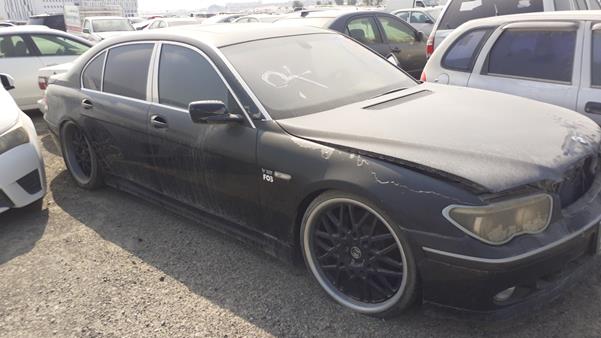 Photo 9 VIN: WBAGN81090DR22088 - BMW 760 LI 