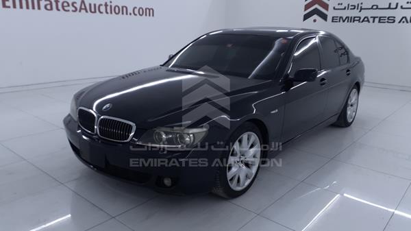 Photo 5 VIN: WBAHL81040DH78740 - BMW 750 