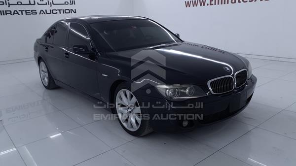 Photo 9 VIN: WBAHL81040DH78740 - BMW 750 