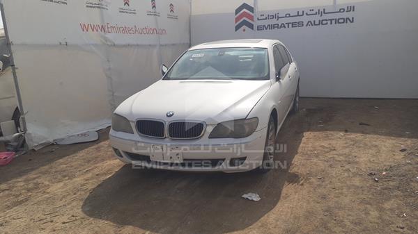 Photo 4 VIN: WBAHL81080DH78451 - BMW 750 I 