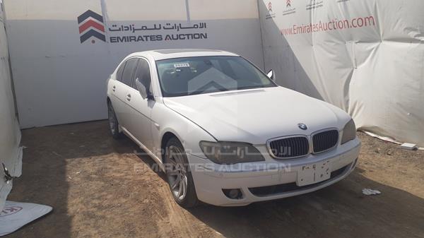 Photo 8 VIN: WBAHL81080DH78451 - BMW 750 I 