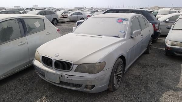 Photo 4 VIN: WBAHL83526DT04817 - BMW 750 I 