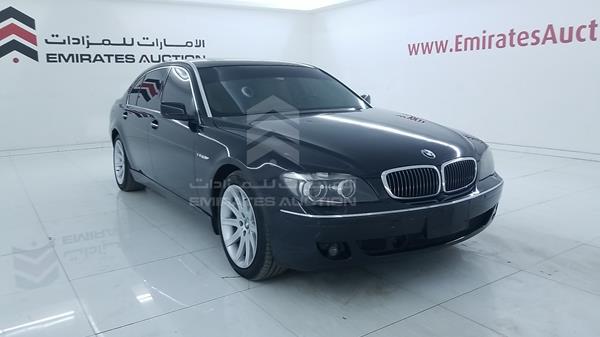 Photo 9 VIN: WBAHN01080DK90805 - BMW 750LI 