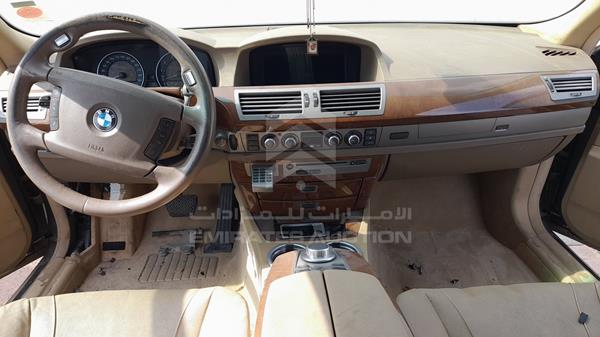 Photo 14 VIN: WBAHN21028DS95909 - BMW 740 LI 