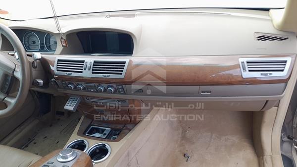 Photo 23 VIN: WBAHN21028DS95909 - BMW 740 LI 