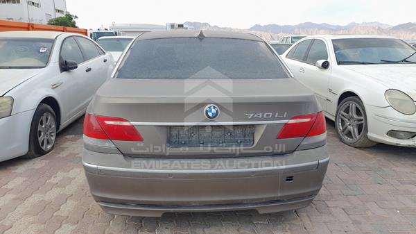 Photo 5 VIN: WBAHN21028DS95909 - BMW 740 LI 