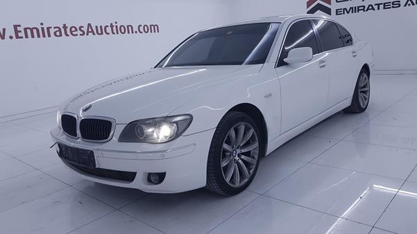 Photo 5 VIN: WBAHN21098DU09131 - BMW 730 