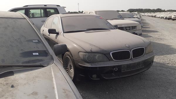 Photo 7 VIN: WBAHN61018DT55055 - BMW 740 LI 