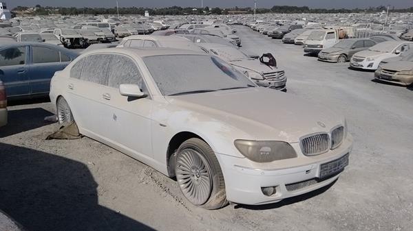 Photo 7 VIN: WBAHN61037DT53645 - BMW 750LI 