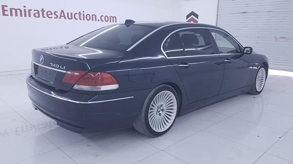 Photo 7 VIN: WBAHN61048DT54823 - BMW 740 LI 