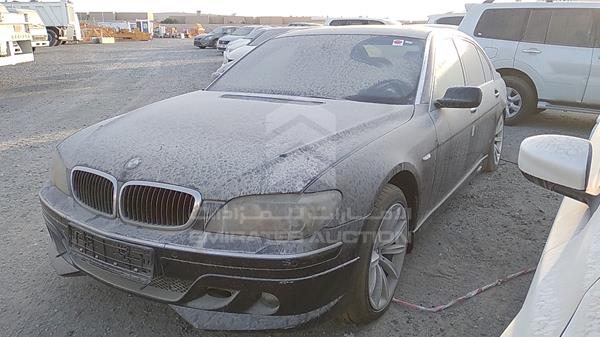 Photo 3 VIN: WBAHN61048DU05009 - BMW 740 LI 