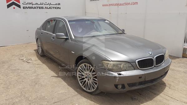 Photo 6 VIN: WBAHN81008DT23273 - BMW 750LI 