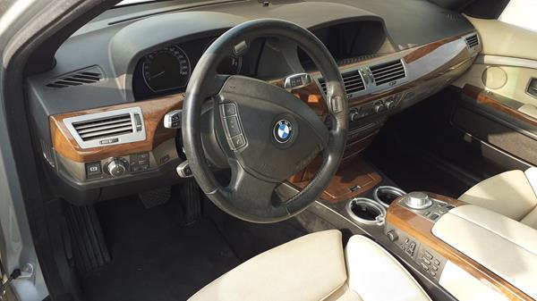 Photo 23 VIN: WBAHN81048DU00274 - BMW 750LI 