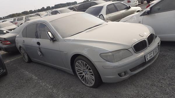 Photo 8 VIN: WBAHN81048DU00274 - BMW 750LI 