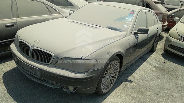 Photo 4 VIN: WBAHN81068DU00535 - BMW 750LI 