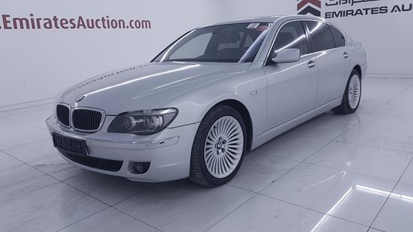 Photo 5 VIN: WBAHN81076DT18455 - BMW 750LI 