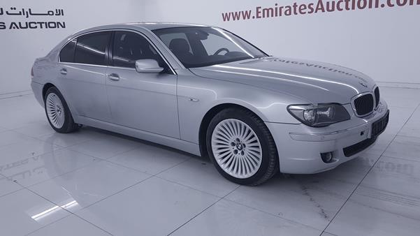 Photo 9 VIN: WBAHN81076DT18455 - BMW 750LI 