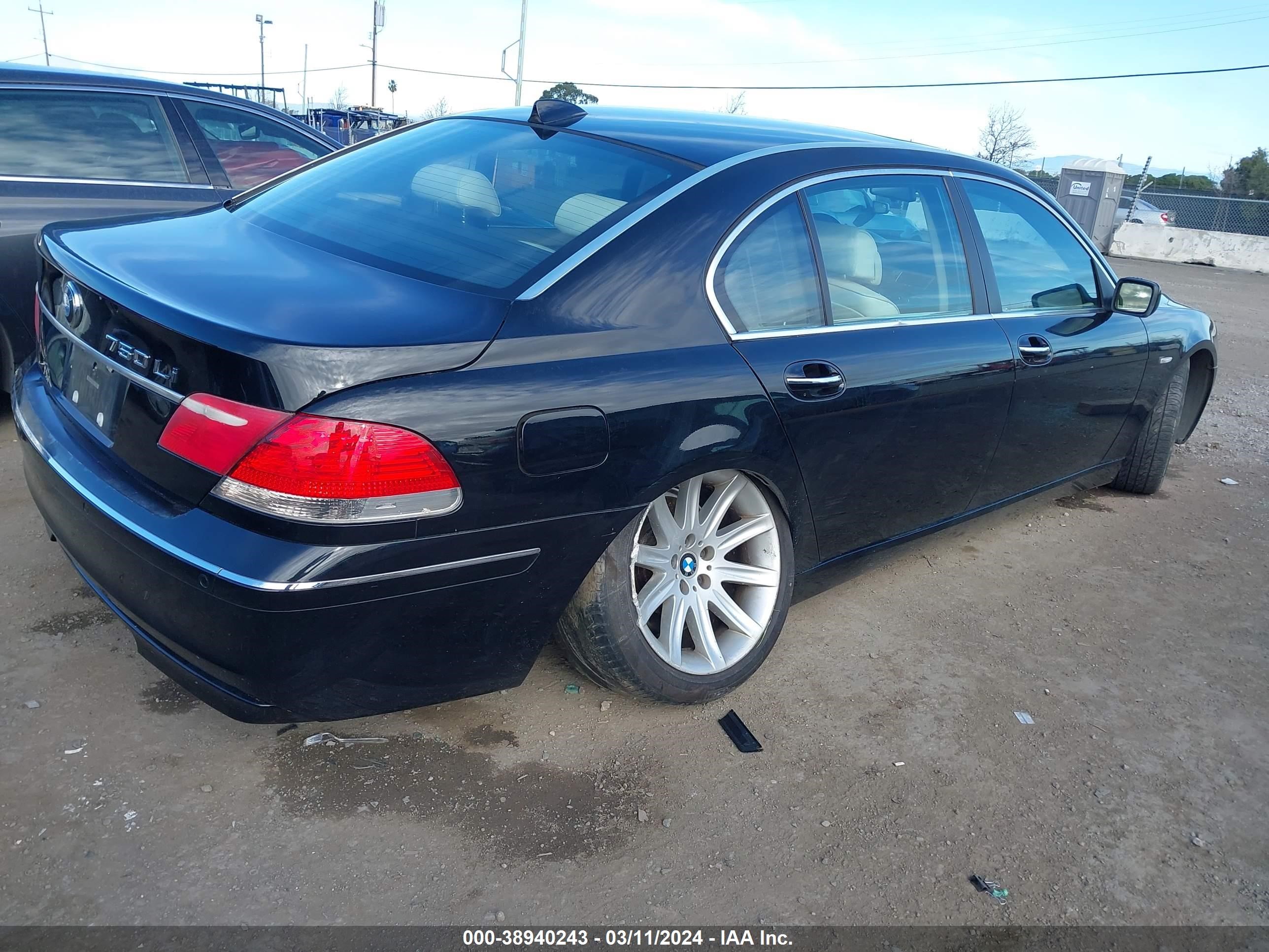 Photo 3 VIN: WBAHN83506DT27491 - BMW 7ER 